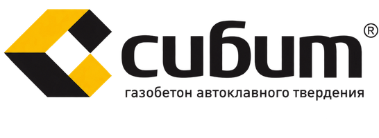 Сибит — завод газобетона